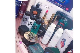 化妝品 定義、種類與用途概述