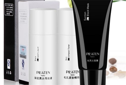 品牌美學(xué) 普拉緹娜化妝品與店鋪視覺形象賞析