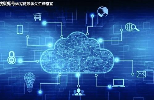 全球量子競賽如火如荼，中國量子技術頻頻突破引領計算機系統服務新浪潮