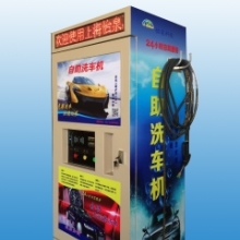 工廠凈水機 不止于飲水安全，拓展洗車服務新篇章